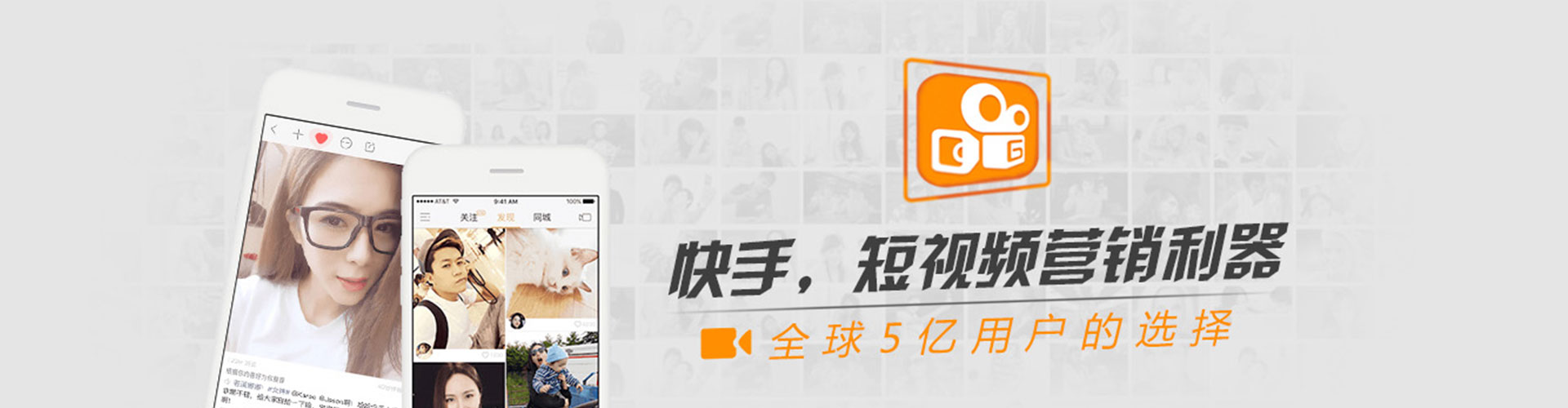 全南百度运营推广