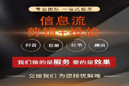 案例解析：今日头条信息流算法优化